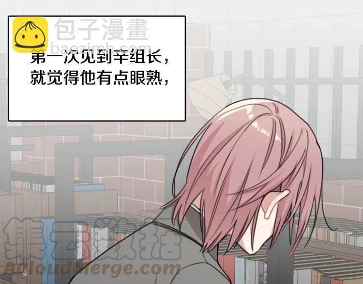第34话 突然的助攻20