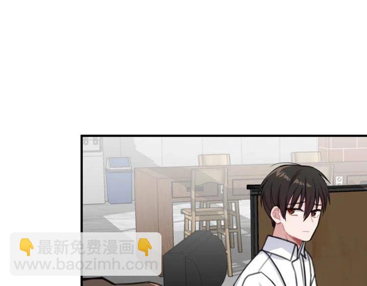 第34话 突然的助攻35