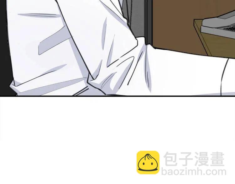 第34话 突然的助攻43