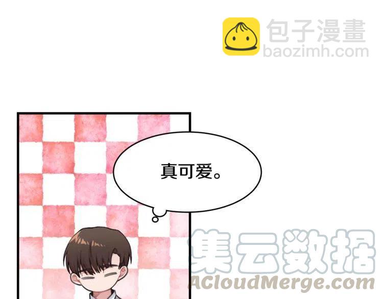 第34话 突然的助攻44