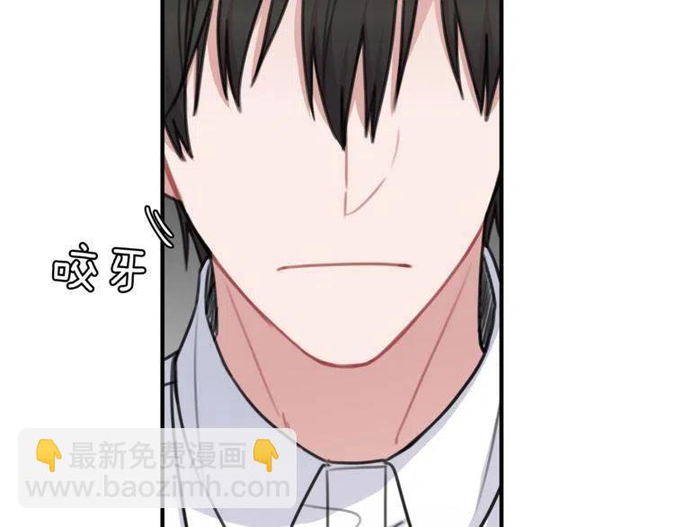 第34话 突然的助攻57