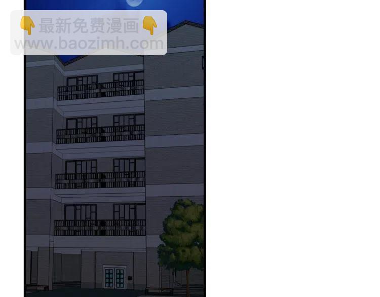 第34话 突然的助攻65