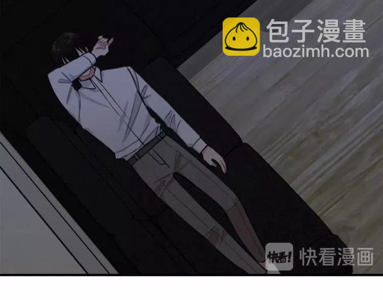 第34话 突然的助攻69