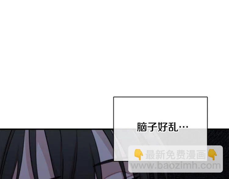 第34话 突然的助攻70