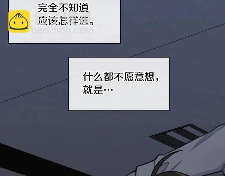 第34话 突然的助攻73