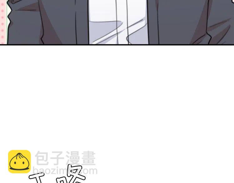 第34话 突然的助攻78