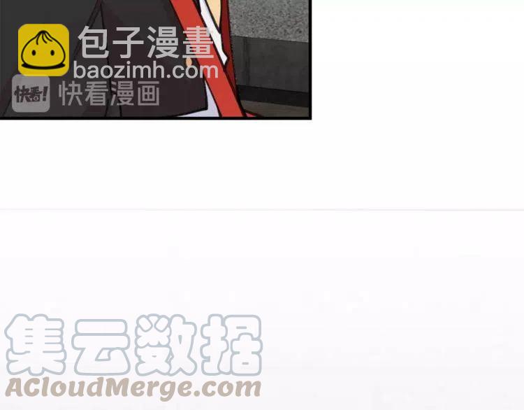 第34话 突然的助攻8