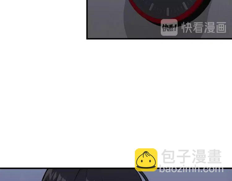 第34话 突然的助攻81