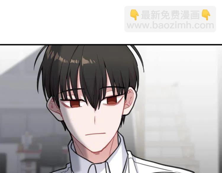 第34话 突然的助攻83