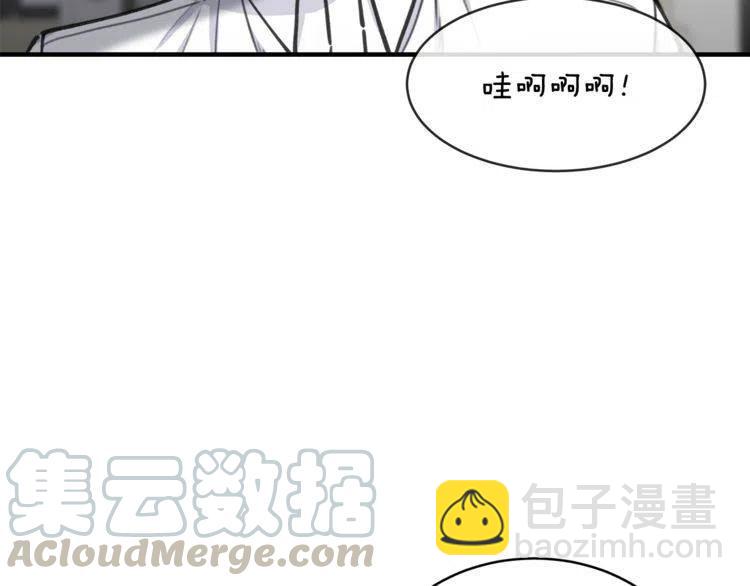 第34话 突然的助攻84