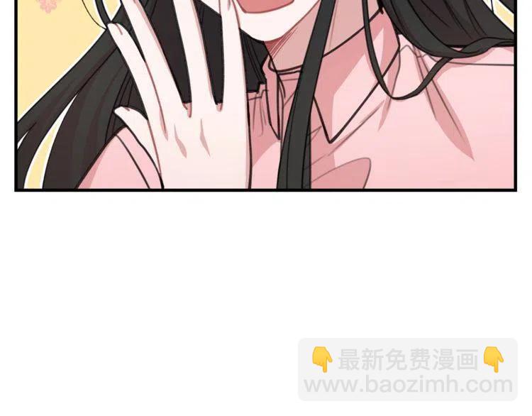 第34话 突然的助攻86