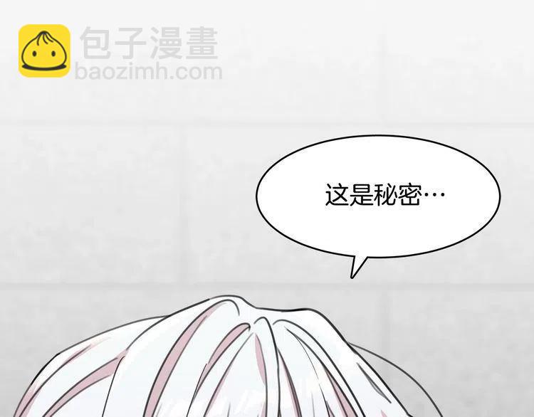 第34话 突然的助攻9