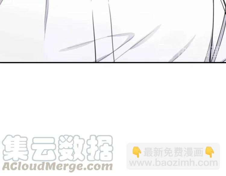 第35话 道歉104