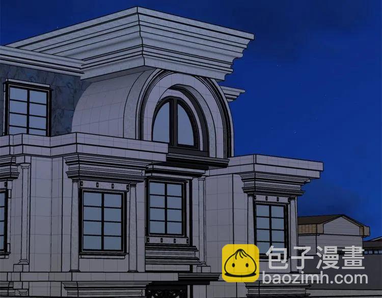 第35话 道歉107