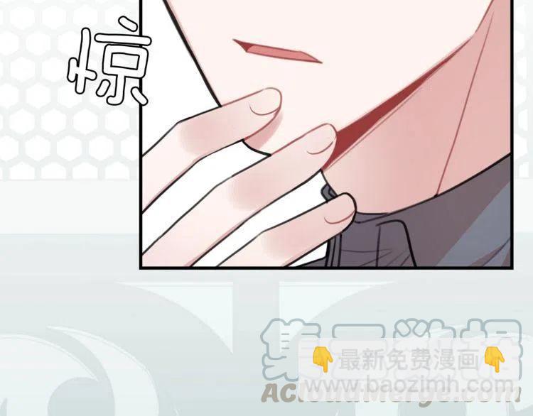 第35话 道歉120