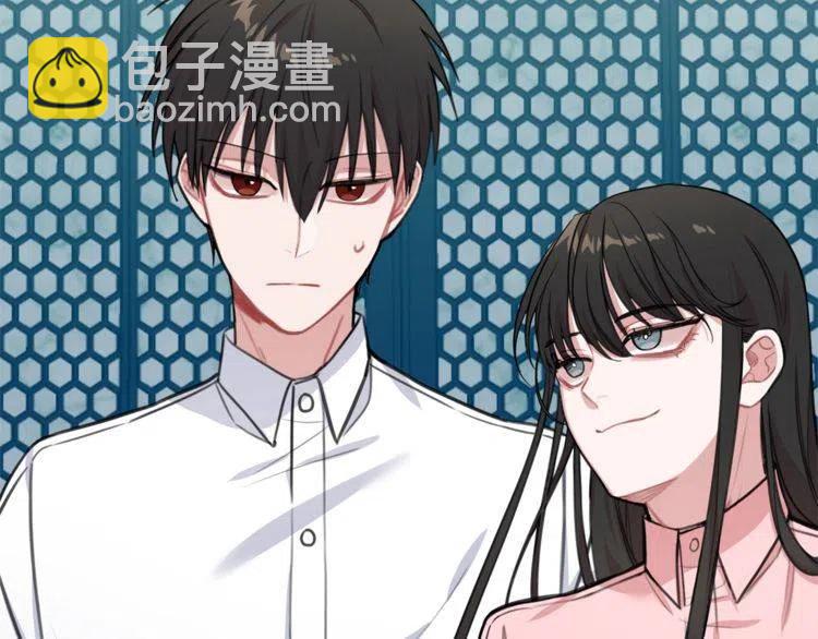 第35话 道歉122