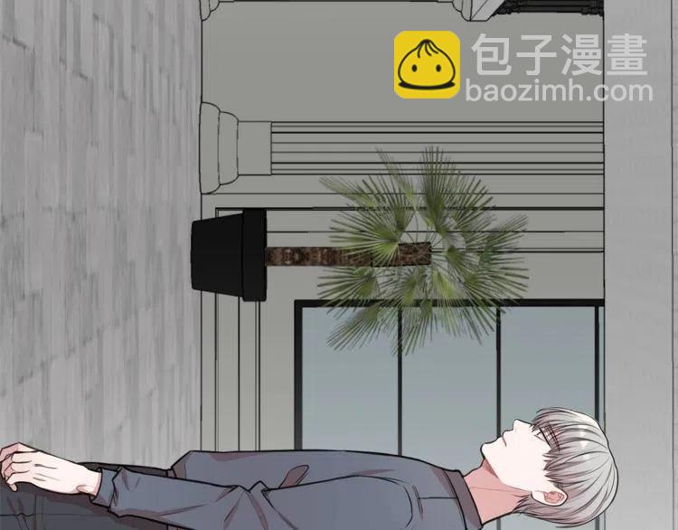 第35话 道歉126