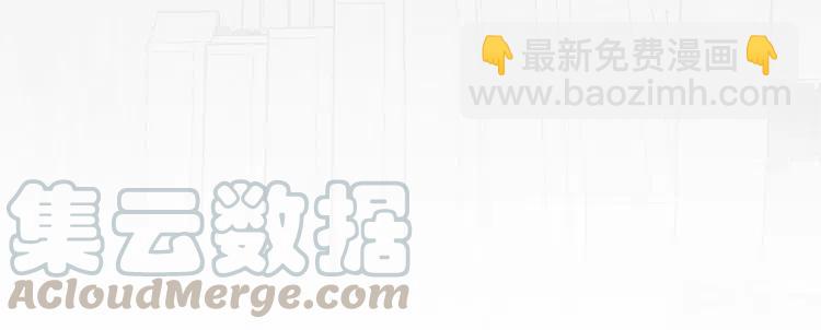第35话 道歉128