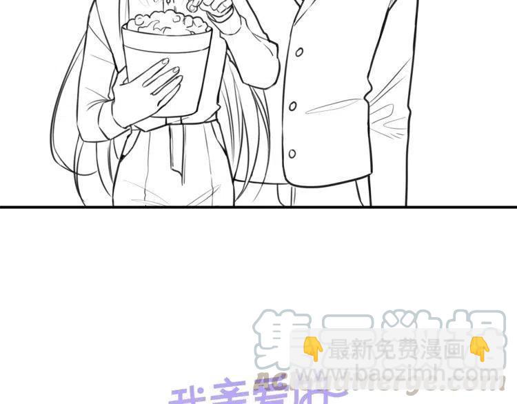 第35话 道歉152
