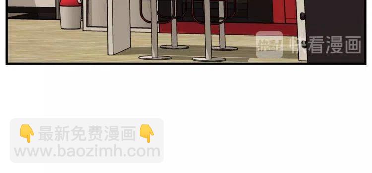 第35话 道歉26