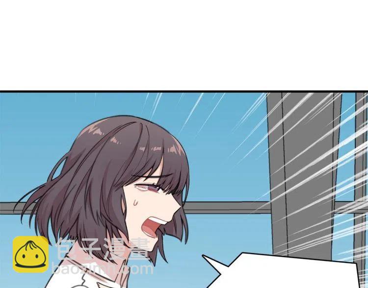 第35话 道歉3
