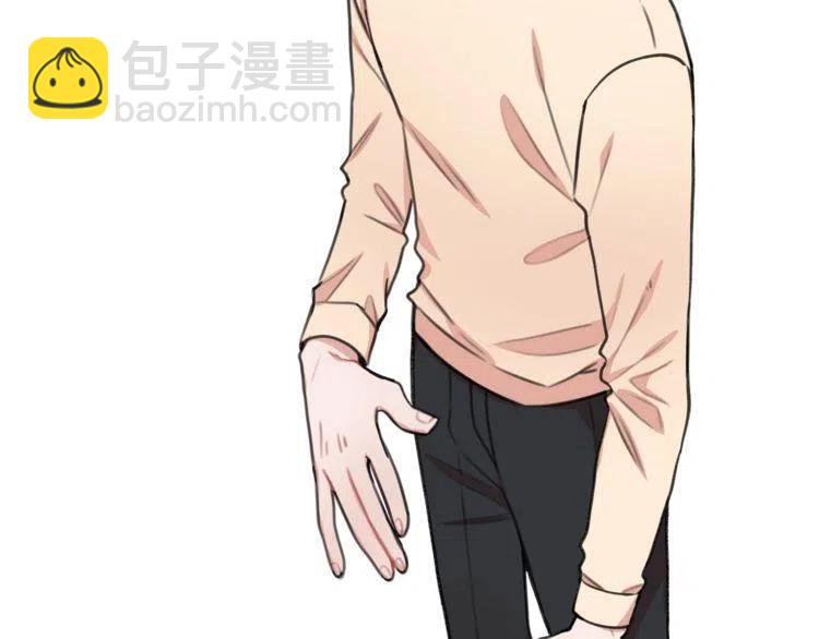 第35话 道歉33