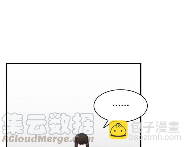 第35话 道歉36