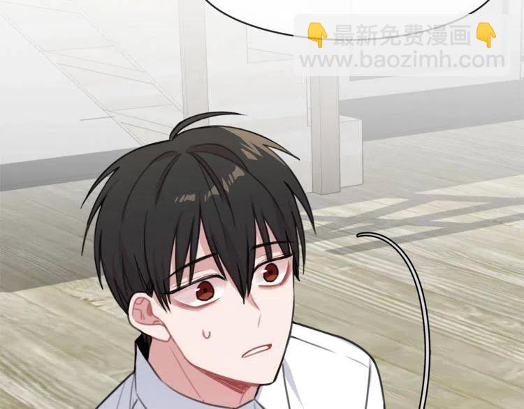 第35话 道歉42