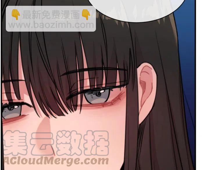 第35话 道歉60