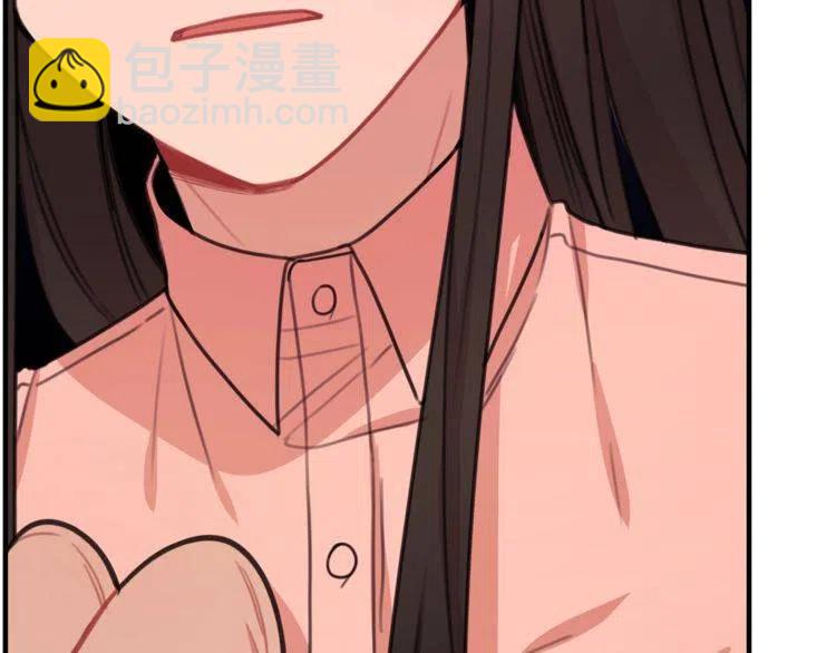 第35话 道歉61