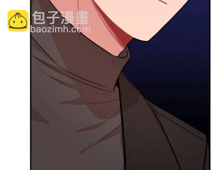 第35话 道歉67