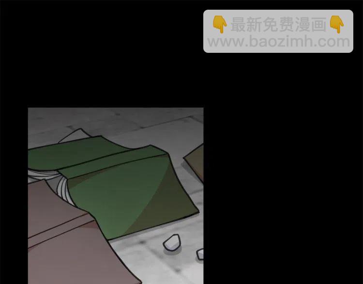 第35话 道歉79