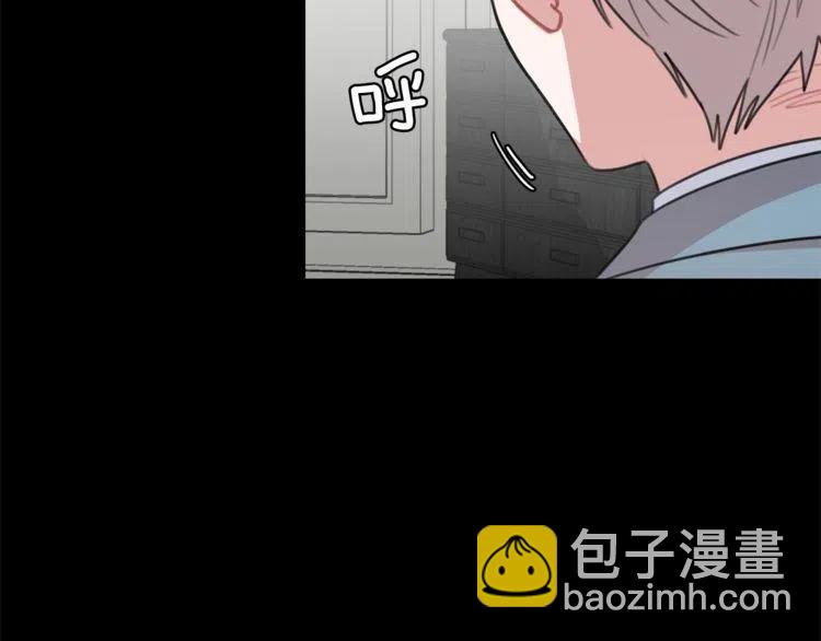 第35话 道歉81