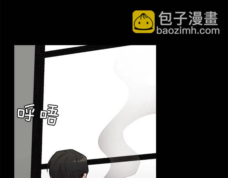 第35话 道歉82
