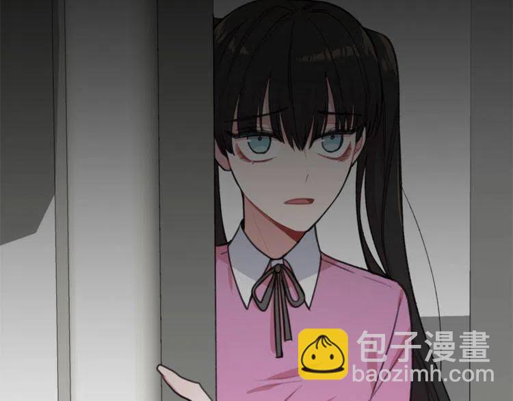 第35话 道歉85