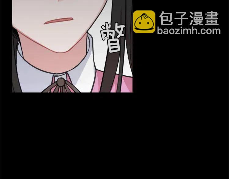 第35话 道歉87