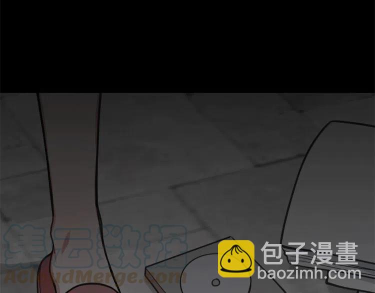 第35话 道歉88