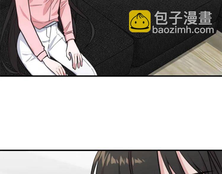第35话 道歉94