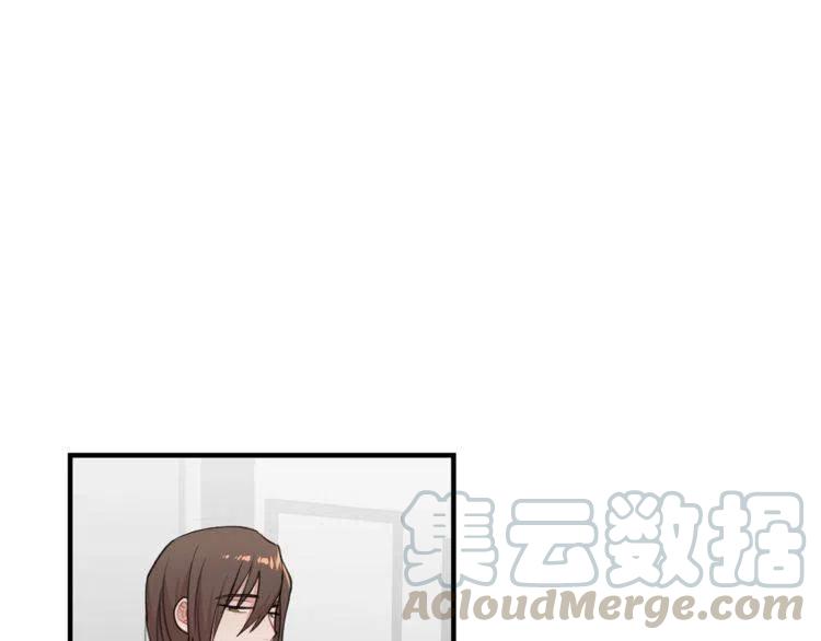 第35话 道歉96