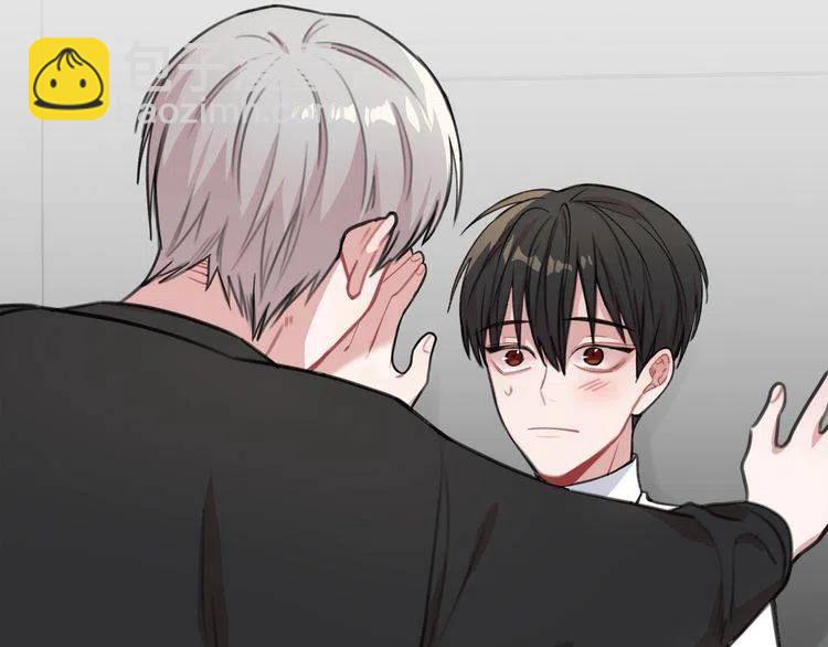 第37话 不需要道歉1