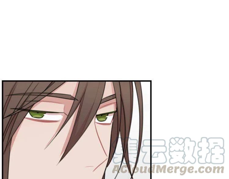 第37话 不需要道歉104