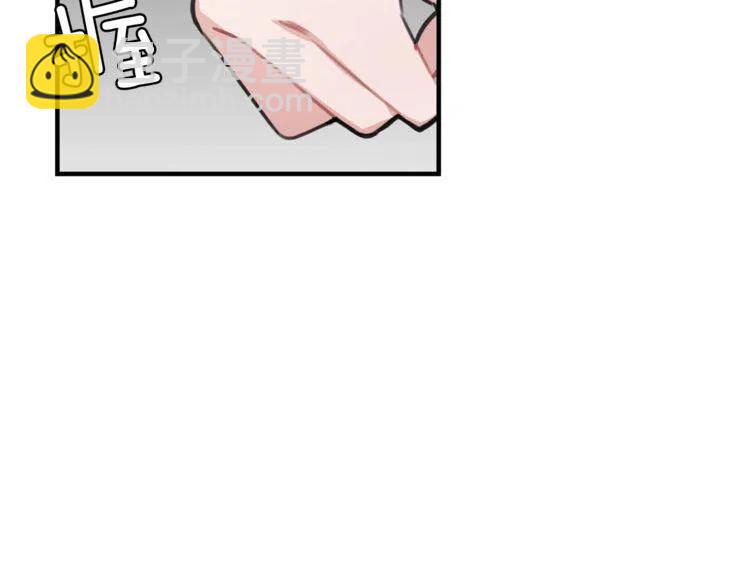 第37话 不需要道歉109