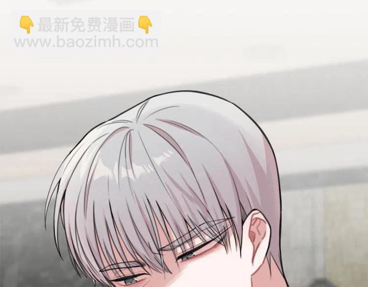 第37话 不需要道歉114