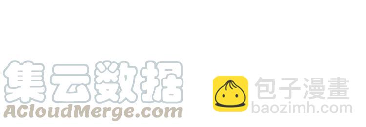 第37话 不需要道歉116