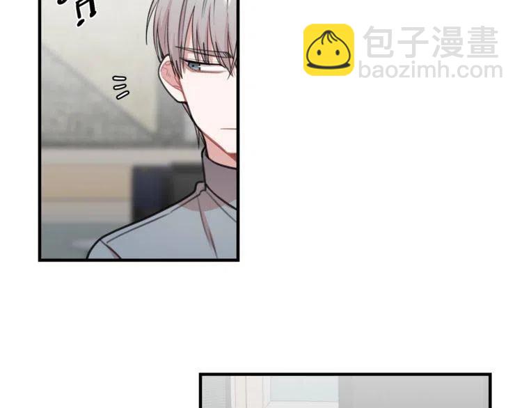 第37话 不需要道歉118