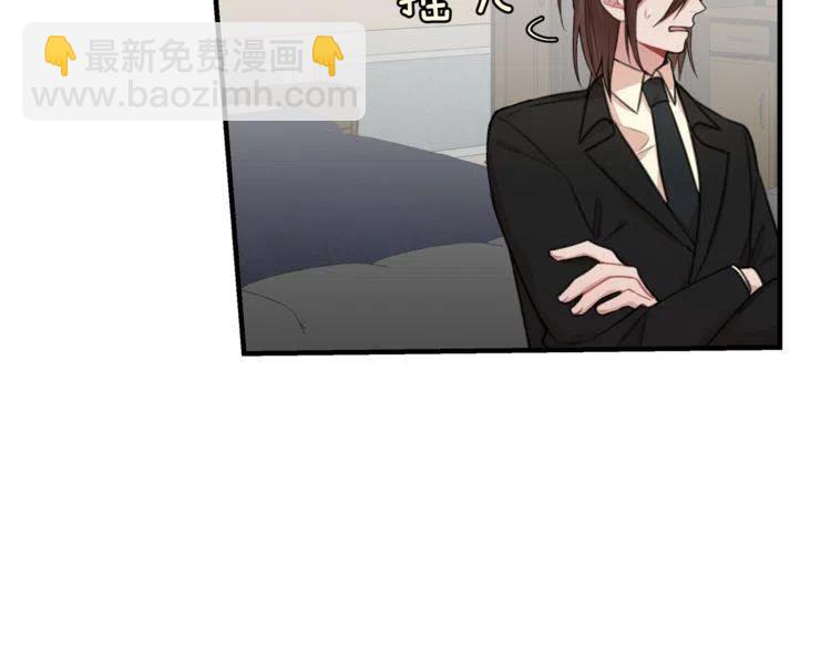 第37话 不需要道歉126