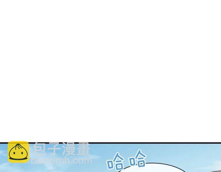 第37话 不需要道歉127