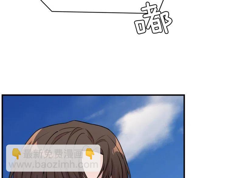 第37话 不需要道歉141