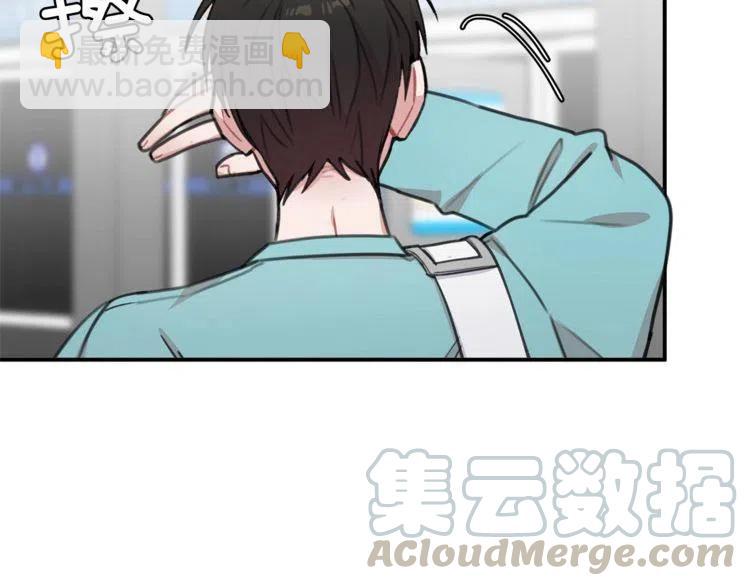 第37话 不需要道歉144