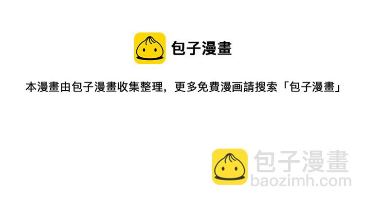 第37话 不需要道歉145